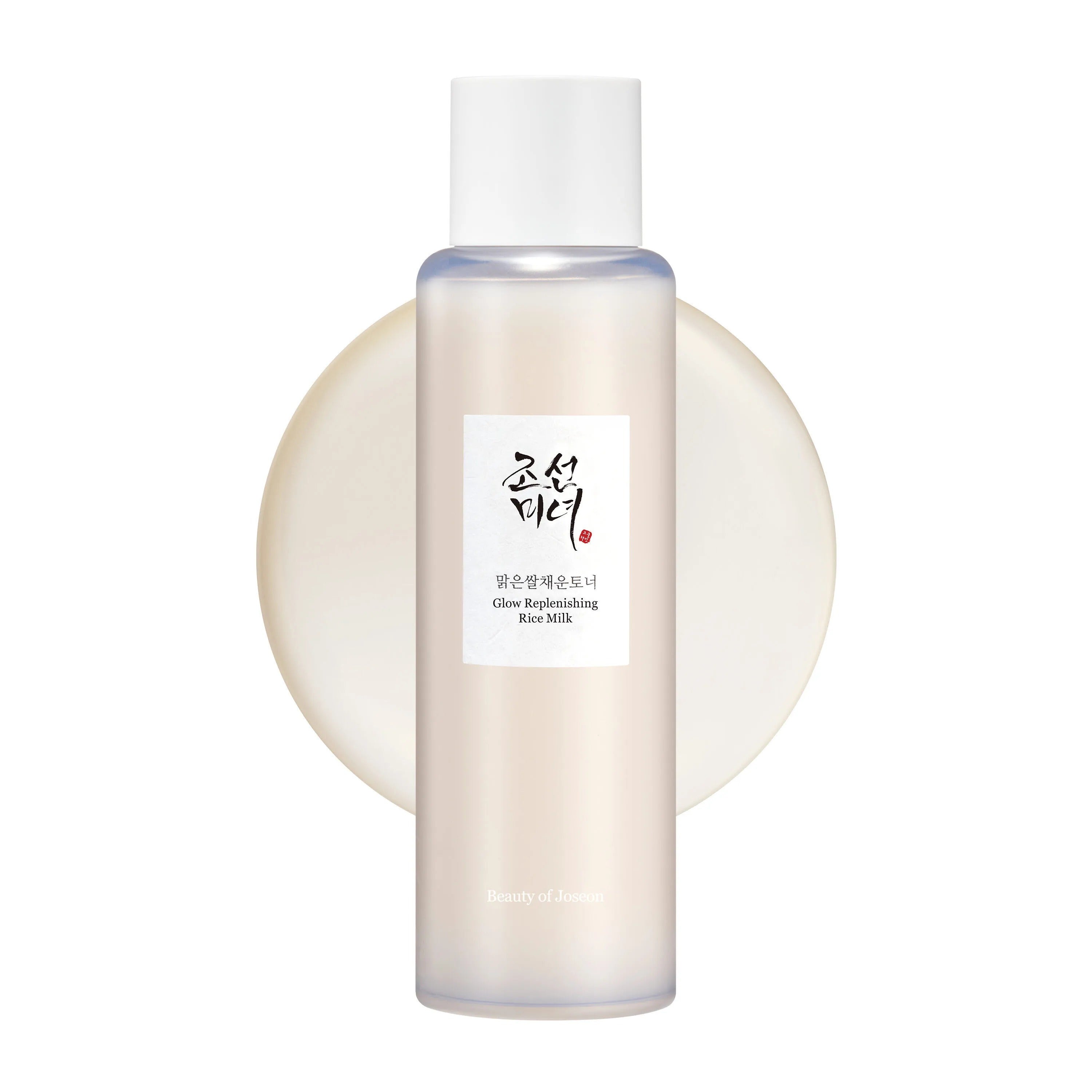 Glow Replenishing Rice Milk Toner 1